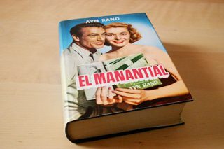 The Fountainhead