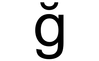 latin small letter g with breve latin small letter g with breve