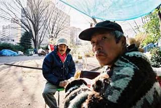 Viviendo en el Parque Miyashita, Tokio