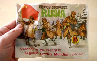Montaplex URSS Montaplex URSS